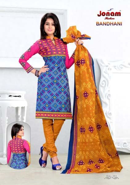 Item Code : DNO 1011