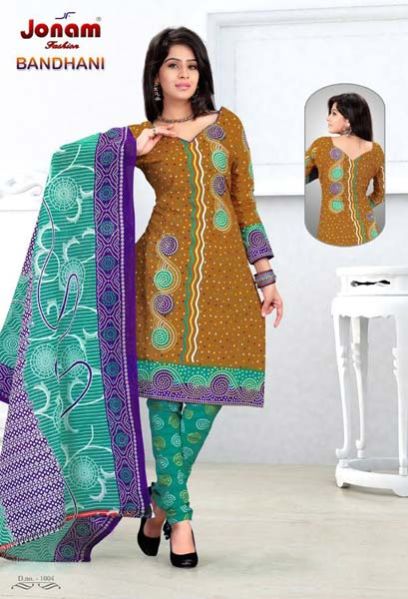 Item Code : DNO 1004