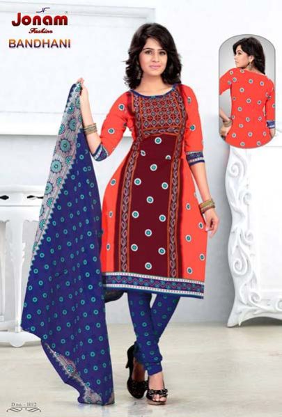 Item Code : DNO 1012