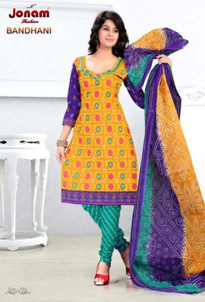 Item Code : DNO 1014