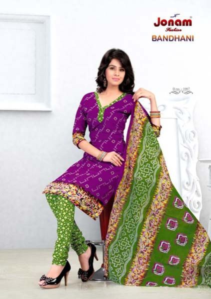 Item Code : DNO 1007