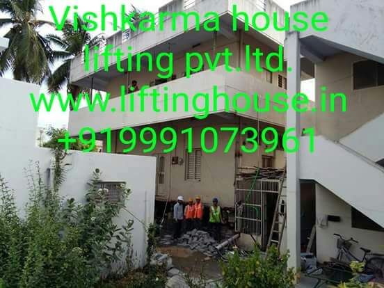 House Relocation Service 01