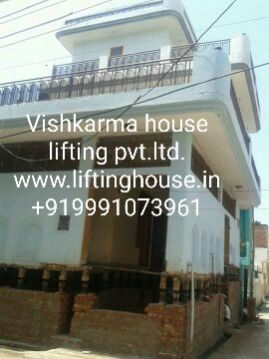 House Relocation Service 02