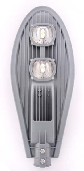Euro LED Street Light (2)