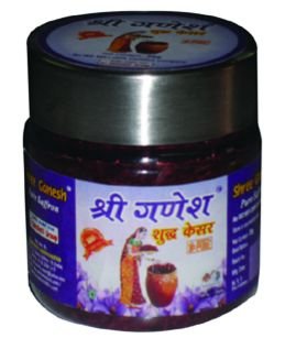 Kashmiri Saffron 03