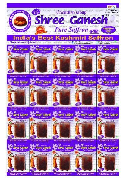 Kashmiri Saffron 05