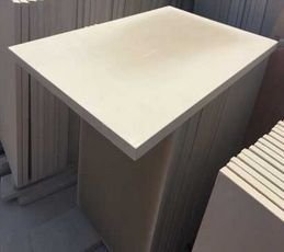 Beige Sandstone Slab 01