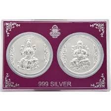 Corporate Silver Gift (G1)