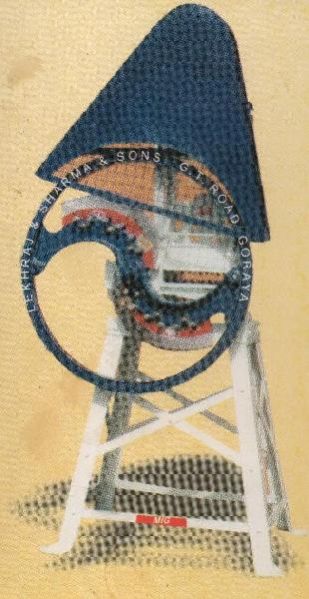 V Belt Type Chaff Cutting Machine 01