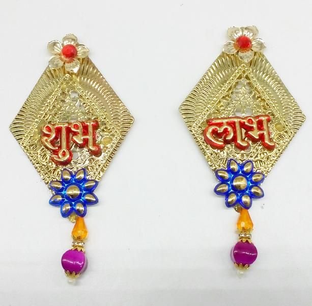 Metal Shubh Labh Wall Hangings (3.5 x 2.5. 60)