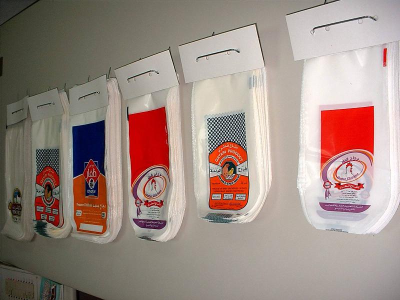 PP Plain And Printed Poly Bag