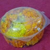 Marigold Flowers 02