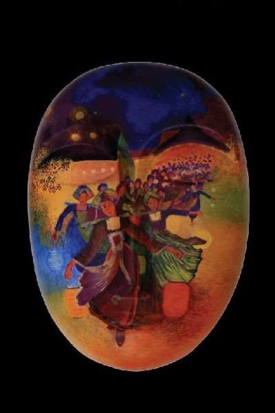 Wall Mask