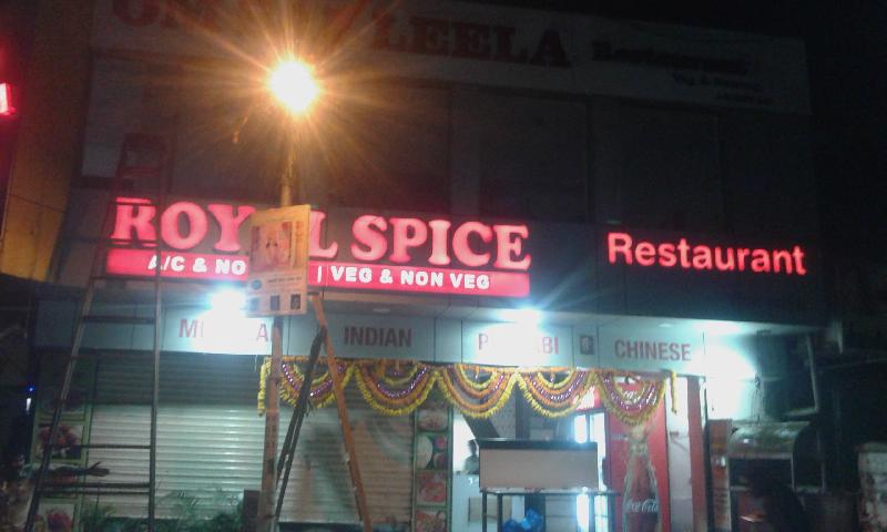 Acrylic Signage Board 02