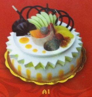 Anniversary Cakes (A 01)