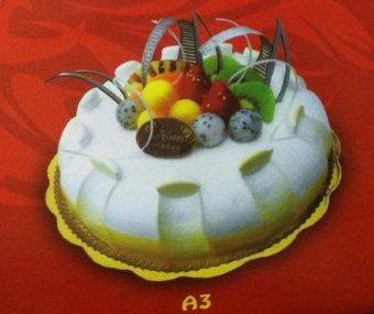 Anniversary Cakes (A 03)