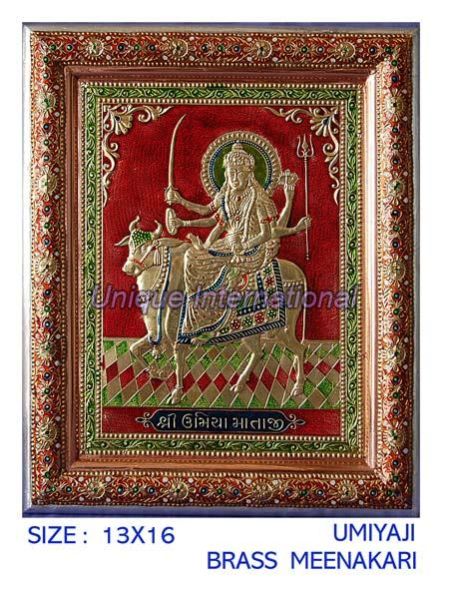 Item Code :   UN 0072