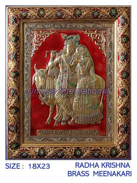 Item Code :   UN 0074