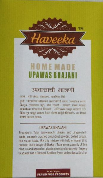Upwas Bhajani Flour 02