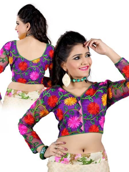 Ladies Bloise (Airlift-17)