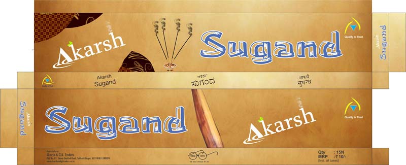 Sugand