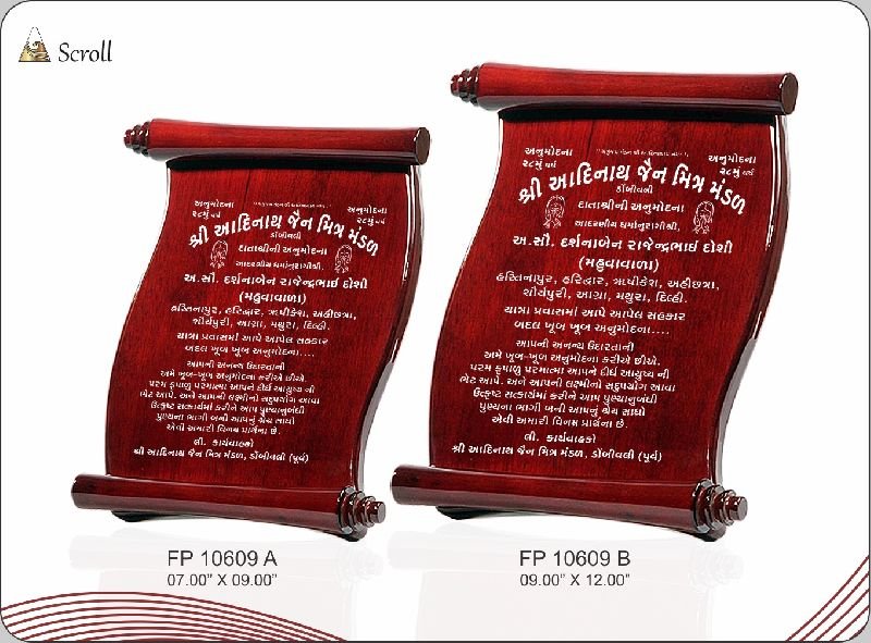 Wooden Certificates