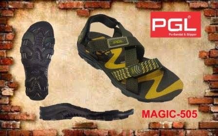 Item Code : 505 (Yellow)