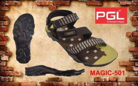 Item Code : 501 (Yellow)