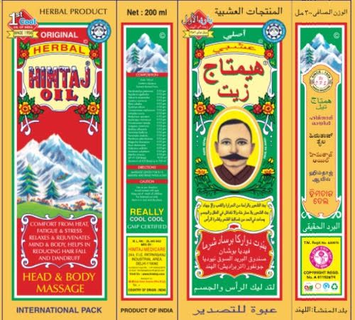 Himtaj Oil 01