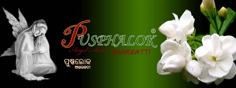 Mogra Incense Stick 02