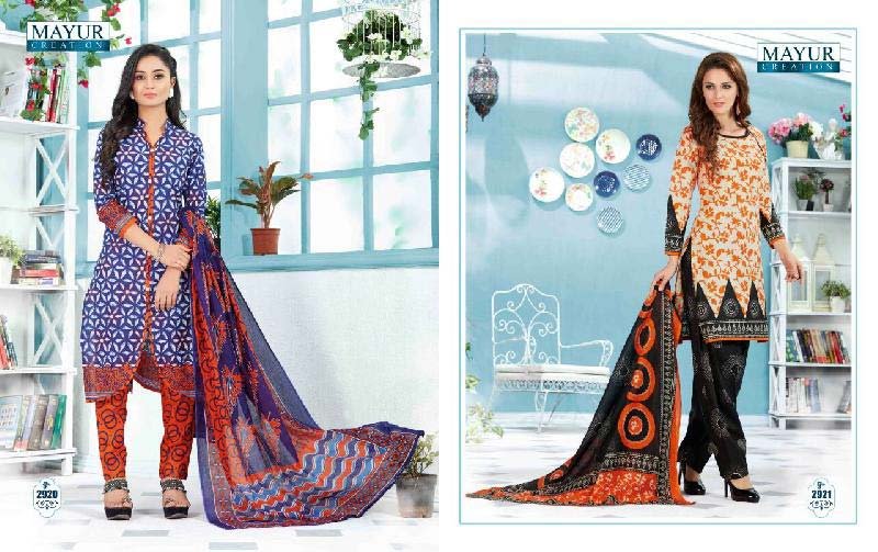 Cotton Salwar Suit 07