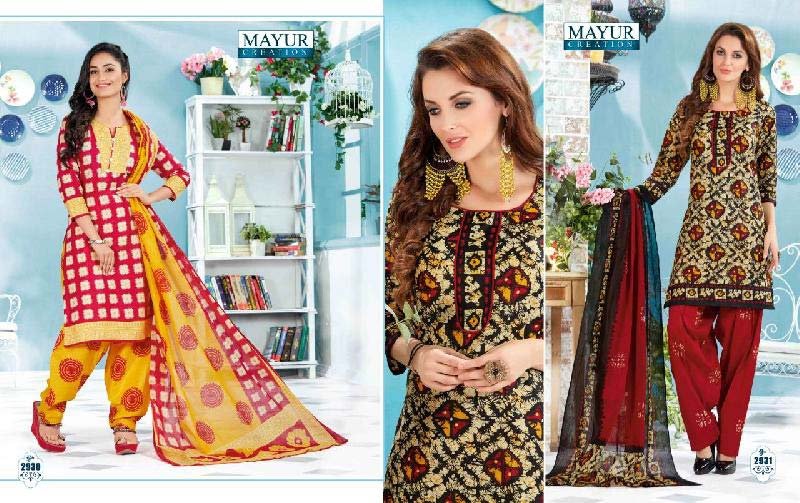 Cotton Salwar Suit 12