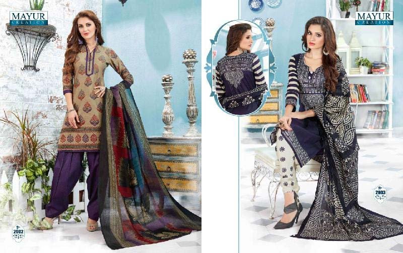 Cotton Salwar Suit 13