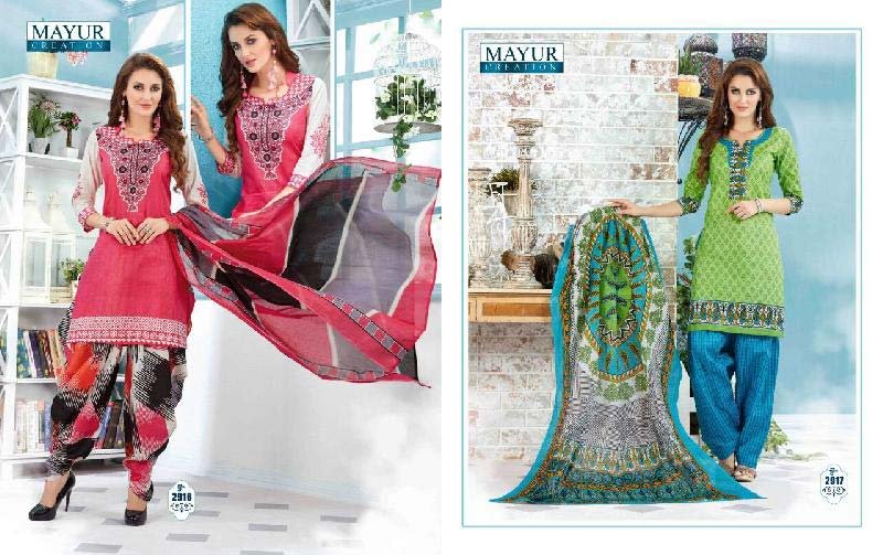 Cotton Salwar Suit 15