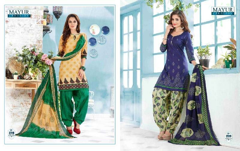 Cotton Salwar Suit 16