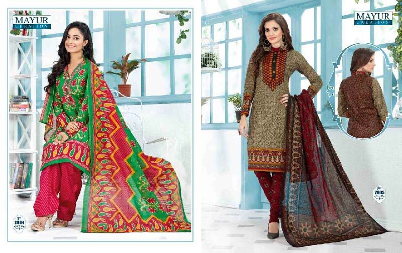 Cotton Salwar Suit 17