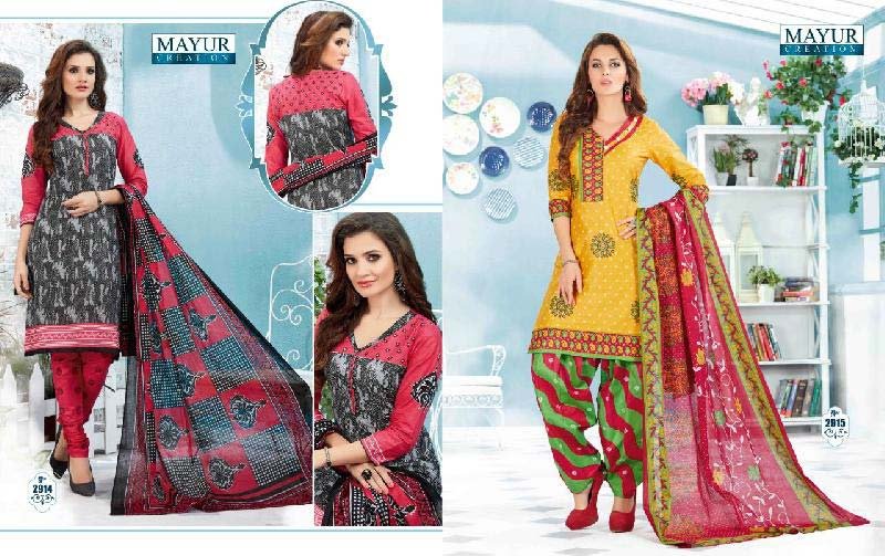 Cotton Salwar Suit 18