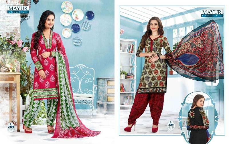 Cotton Salwar Suit 19