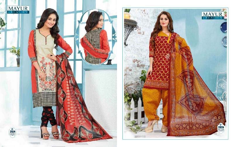 Cotton Salwar Suit 20