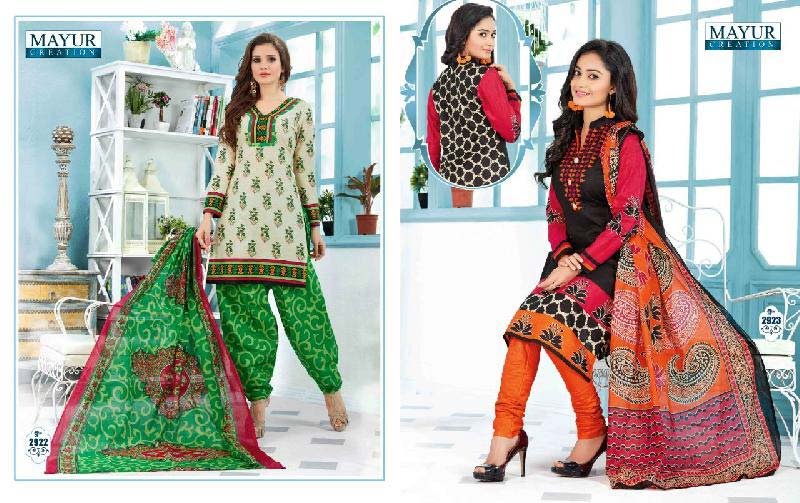 Cotton Salwar Suit 21