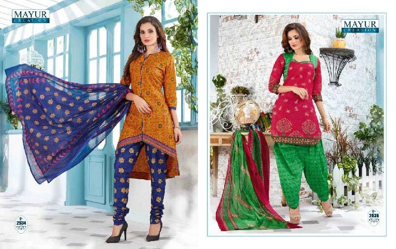 Cotton Salwar Suit 24