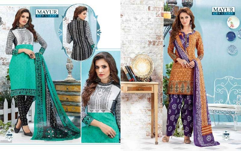 Cotton Salwar Suit 25