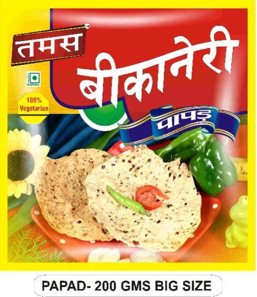 Big 200g Tamas Bikaneri Papad