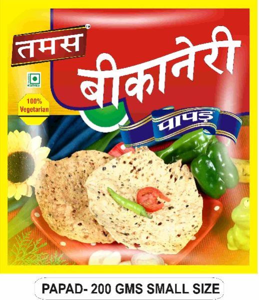 Papad 200 Gms (small Size Pouch)