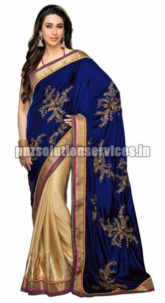 Ladies Saree