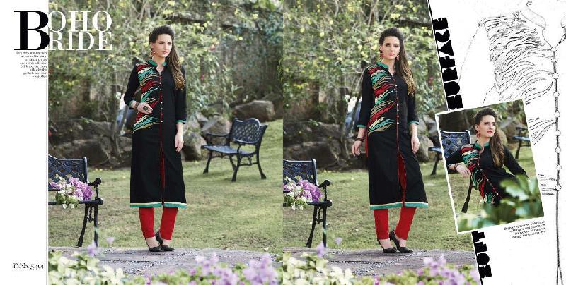 5401 MONSOON VOL 5 (160512)