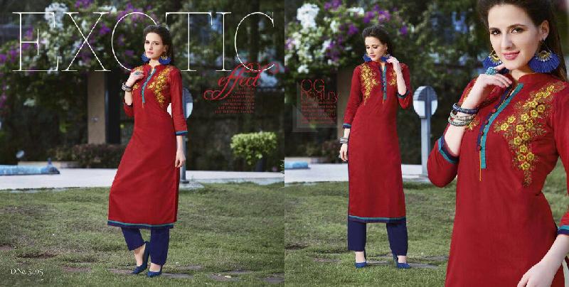 5405 MONSOON VOL 5 (160512)