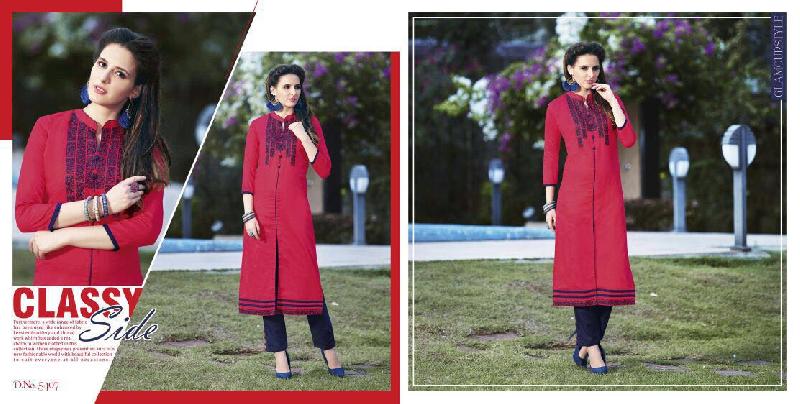 5407 MONSOON VOL 5 (160512)