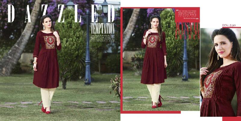 5410 MONSOON VOL 5 (160512)