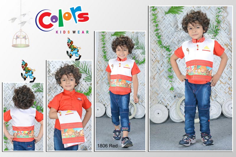 Design No. 1806 (Red & Yellow)